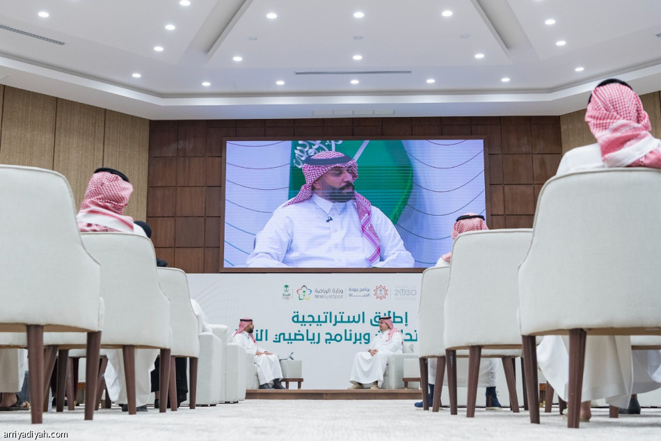 وزير الرياضة يطلق استراتيجية دعم الاتحادات بأكثر من مليارين