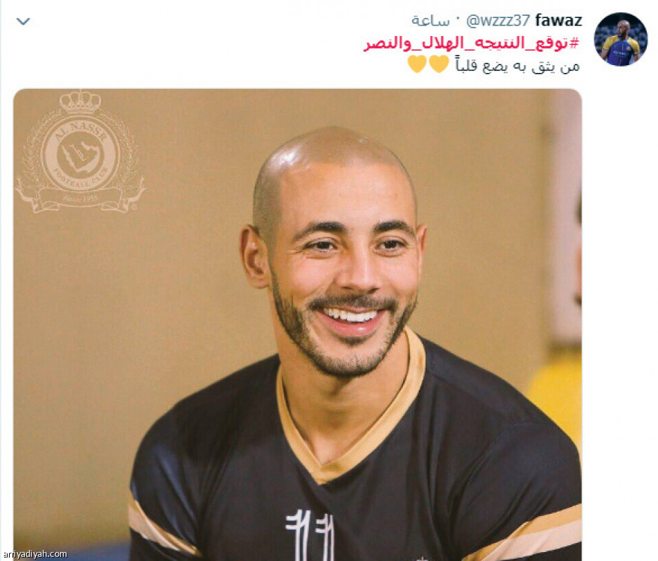 5 ملايين يشاركون في #توقع_النتيجة_الهلال_والنصر