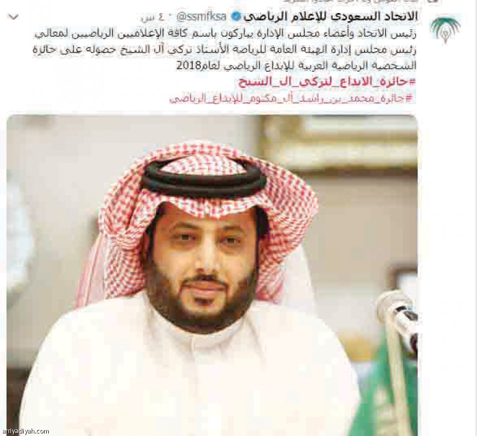 10 ملايين يشاركون
في #جايزة_الإبداع_لتركي_آل_الشيخ