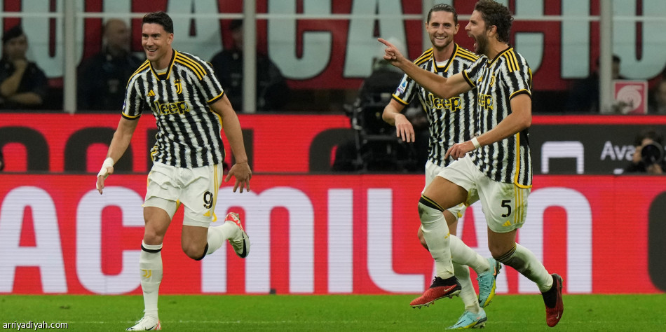 يوفنتوس يسقط ميلان.. ويحرمه الصدارة