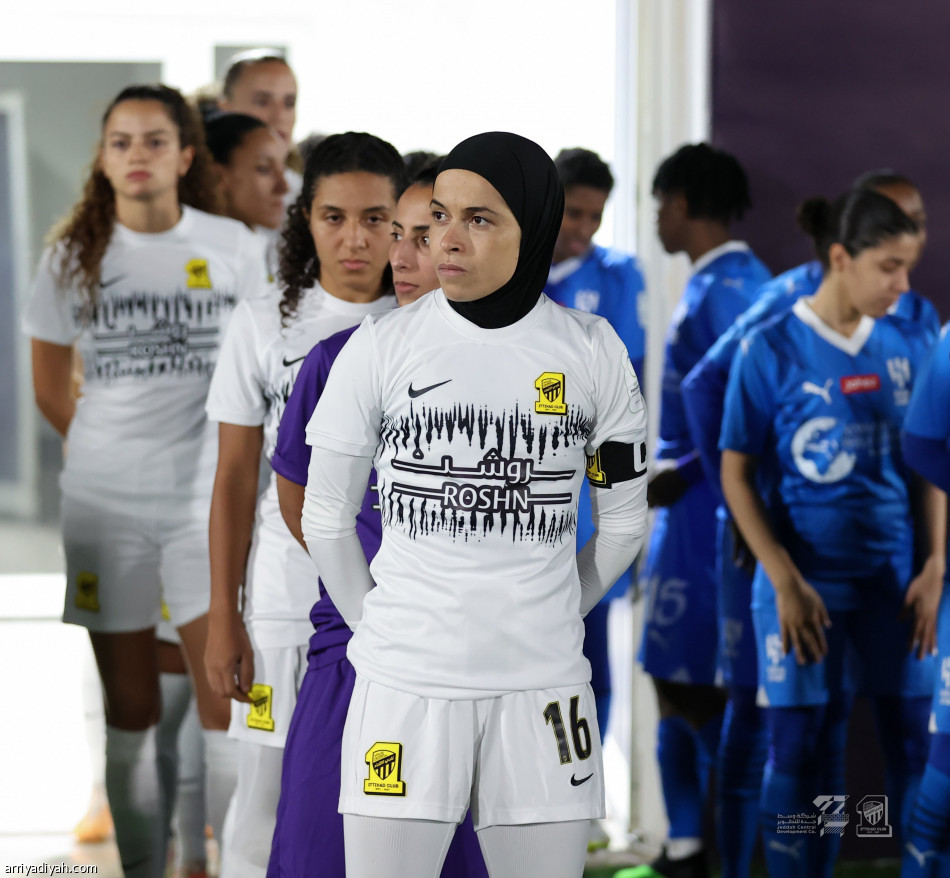 ممتاز السيدات.. الهلال يلحق الخسارة الأولى بالاتحاد