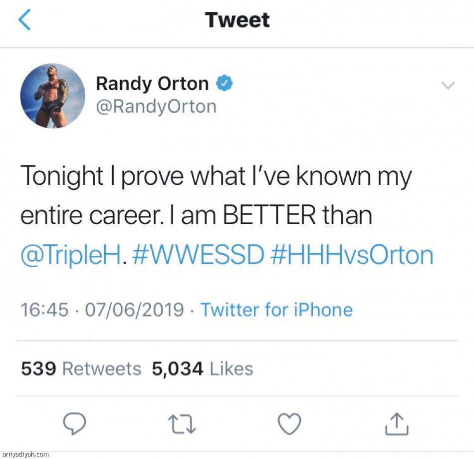 حلبة جدة..
ترند عالمي