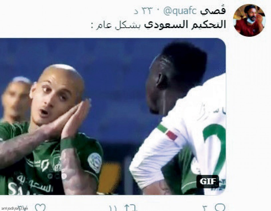 الكلاسيكو
11 ترند.. و140 ألف تغريدة
