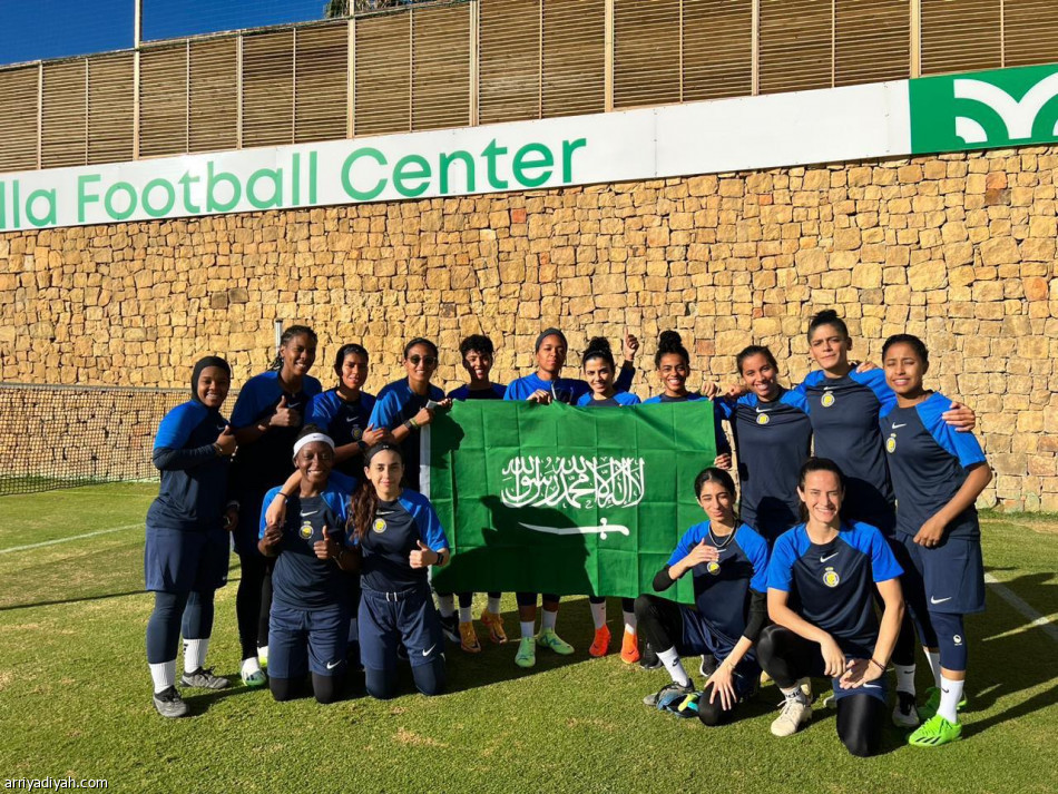 سيدات النصر يحتفلن باليوم الوطني في إسبانيا