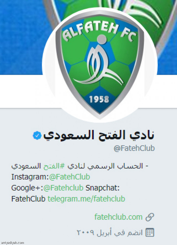 خاصية جديدة
تكشف تاريخ حسابات الأندية