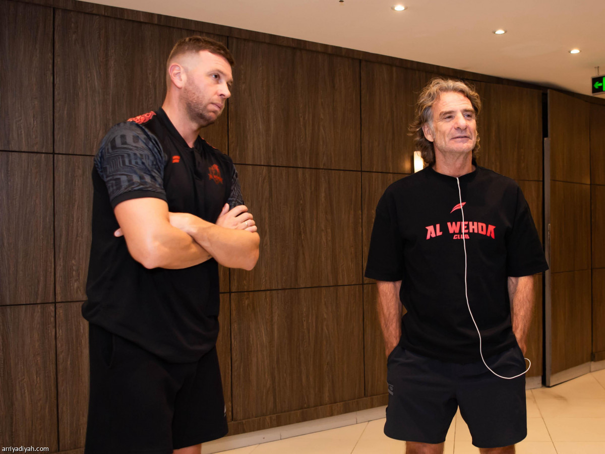 استرجاعية بعد الانتصار