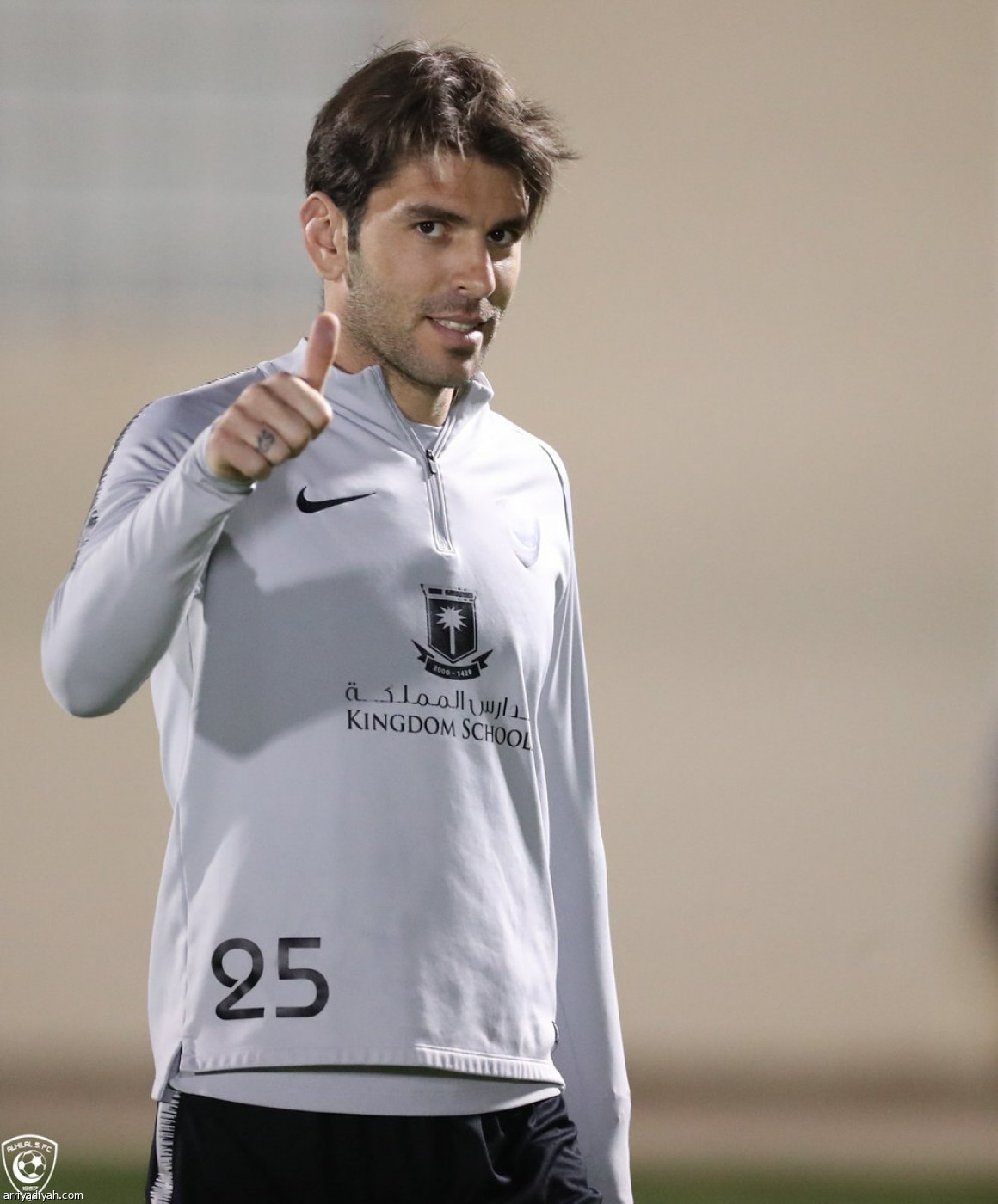 السوبر يعود