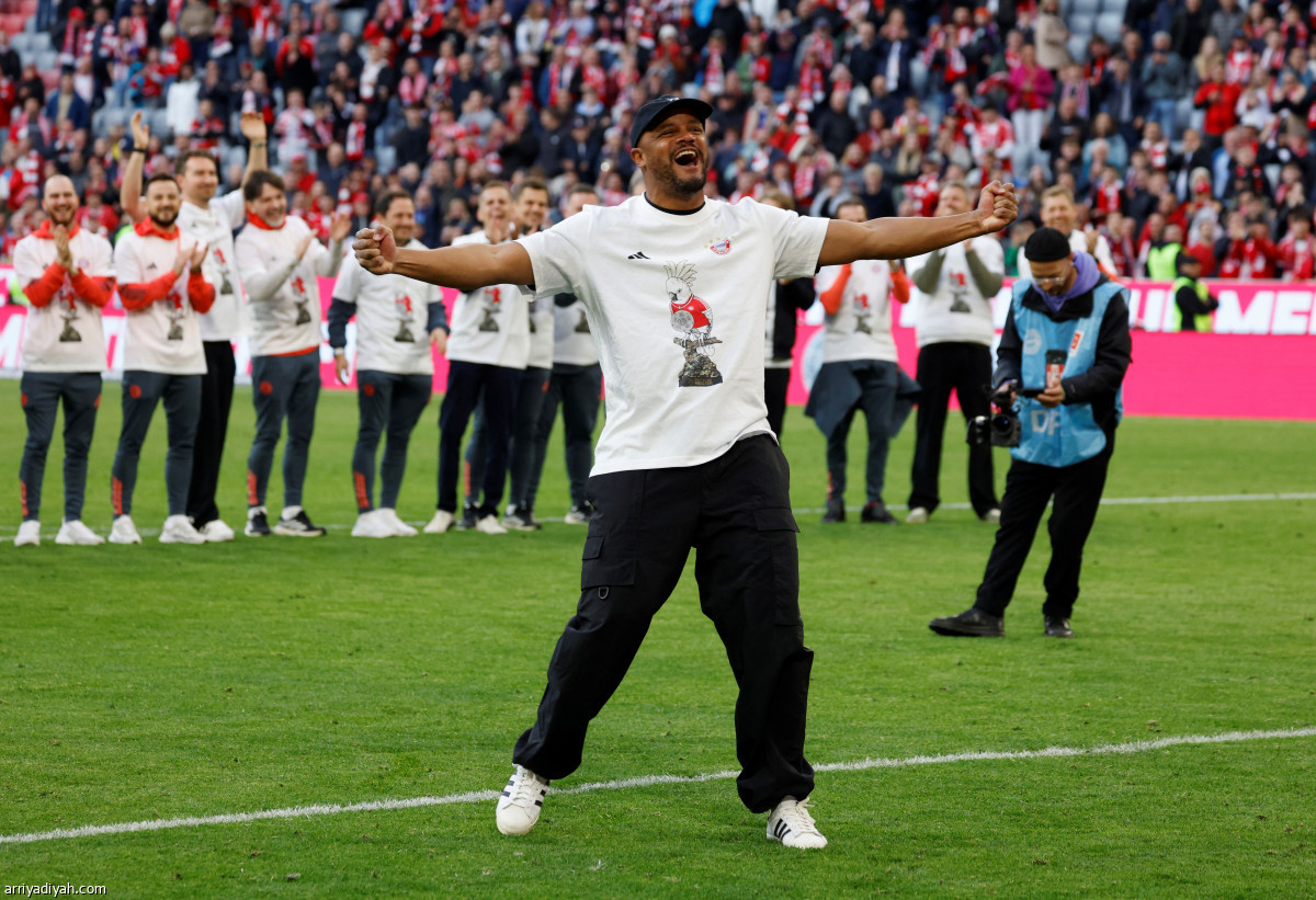 احتفالية الحسم