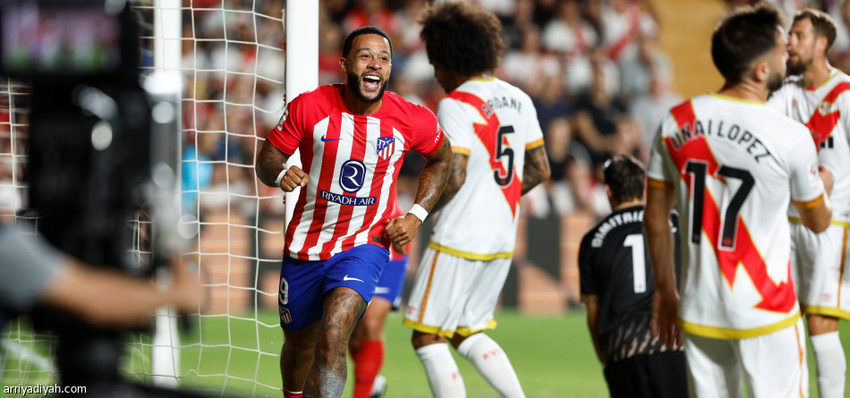 أتلتيكو يستعرض بسباعية رايو فاليكانو