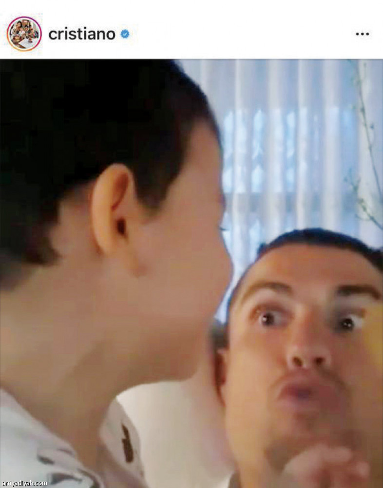 رونالدو.. 
رجل العائلة