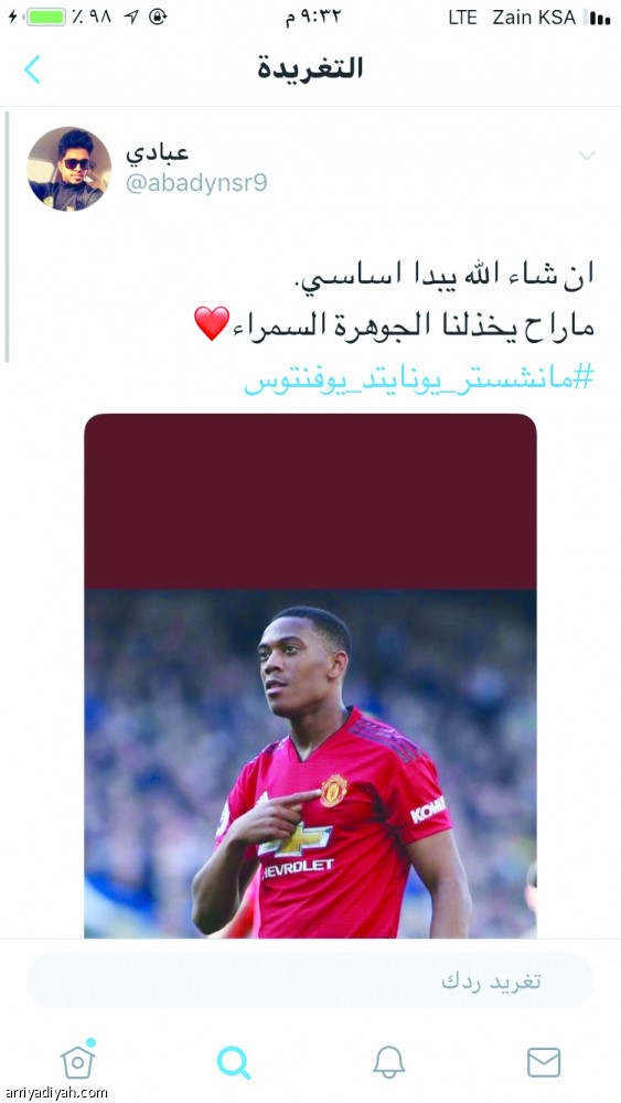 25 مليونا يطاردون MUNJUV#