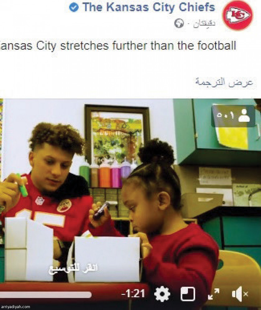 ماهومز 
يسيطر على السوشال