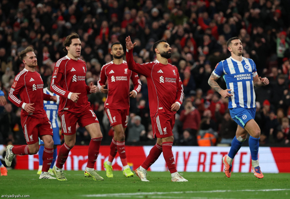 ليفربول يتخطى برايتون.. ومغمور يقصي بيرنلي