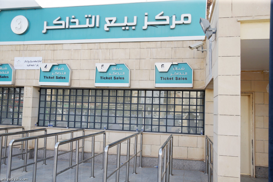 ملعب الملز..
الهلالية نفدت