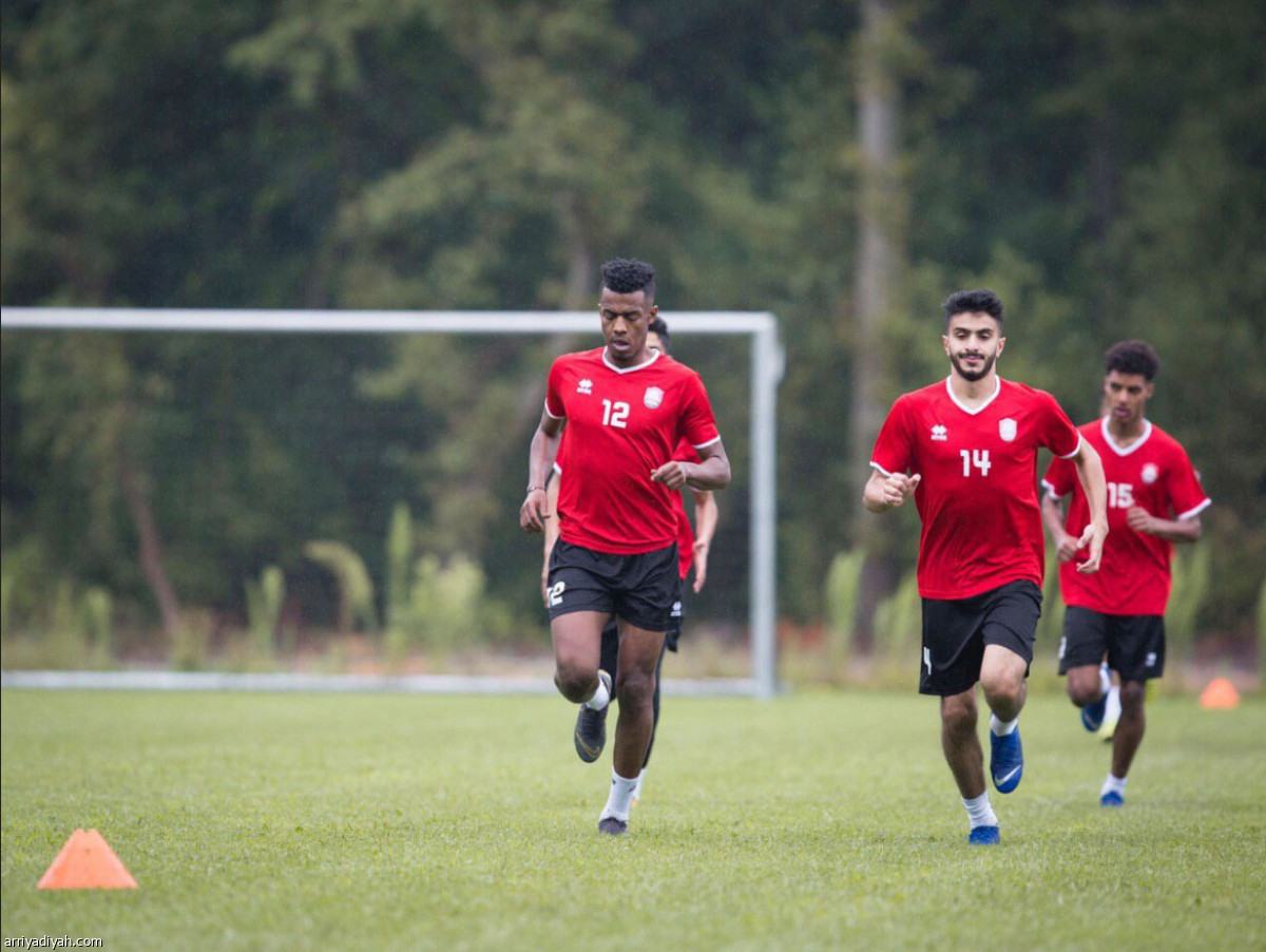 الرائد يواصل تحضيراته