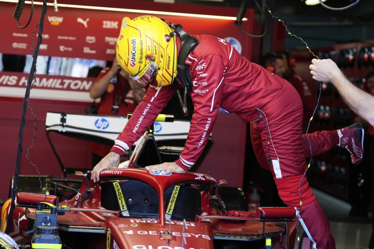 هاميلتون.. خامسا