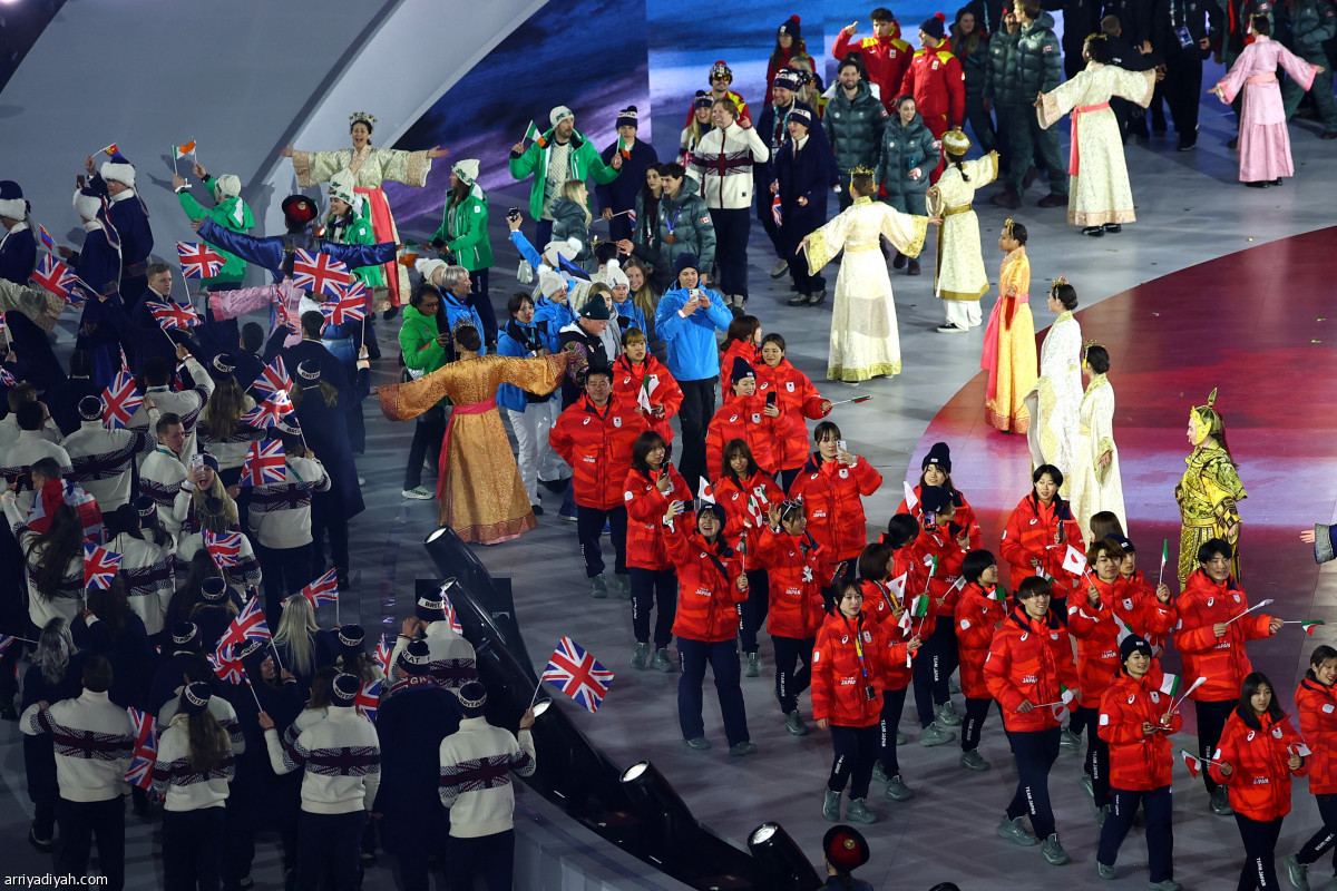 ختام الألعاب الشتوية