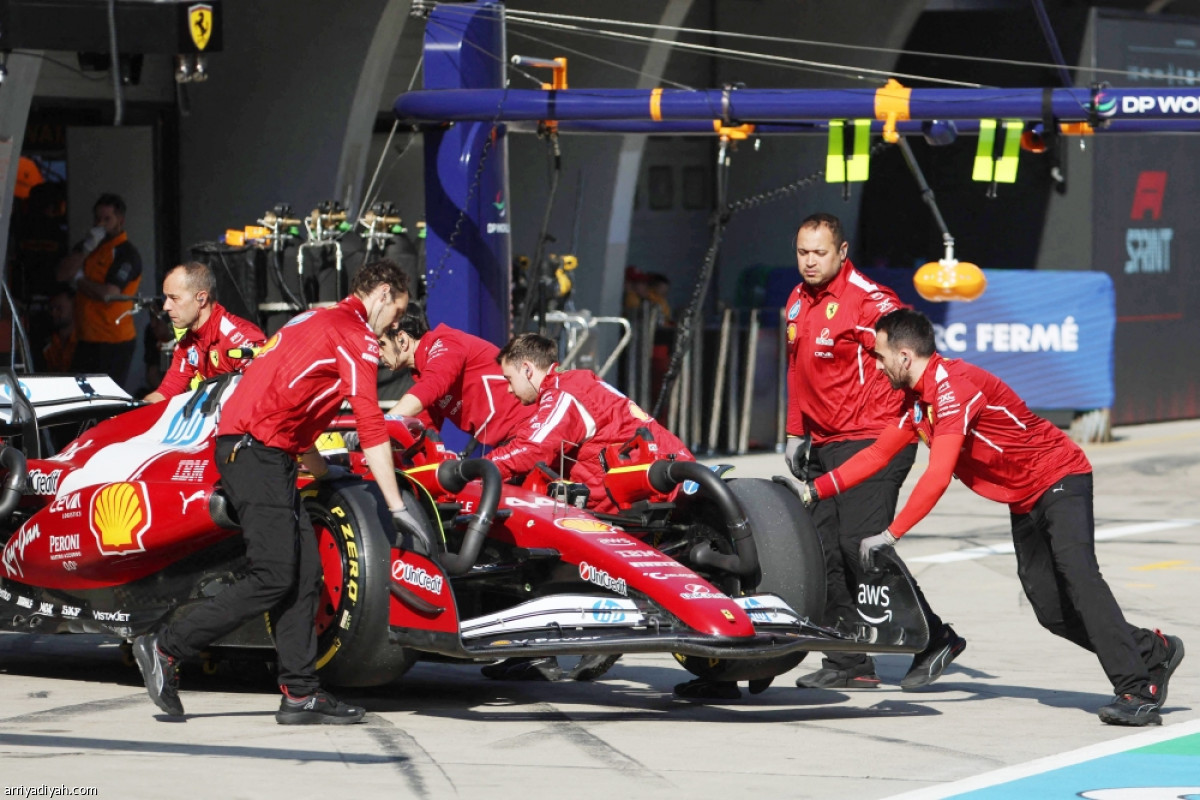 تحطيم القياسي