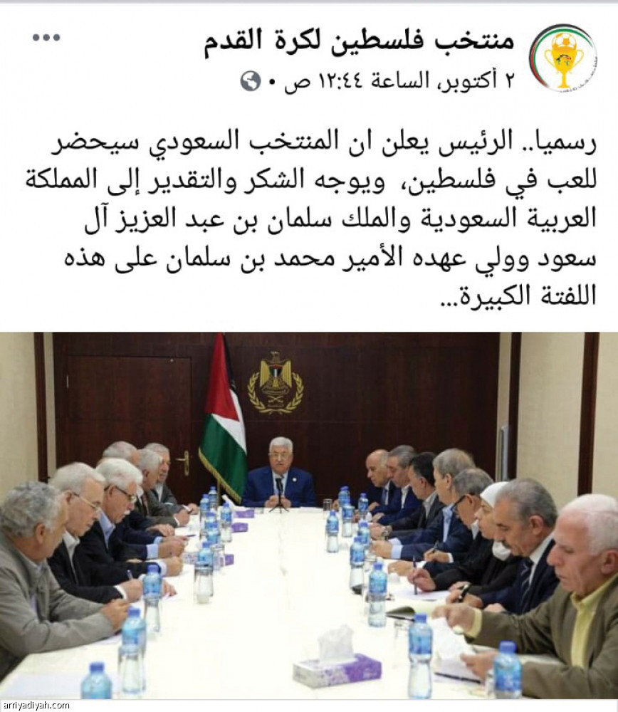 «الفدائي»
حضور في فيسبوك وإنستجرام