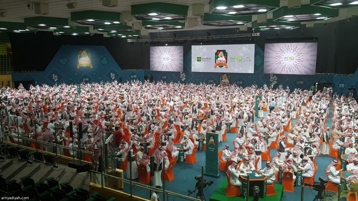 البلوت تعود بقوة