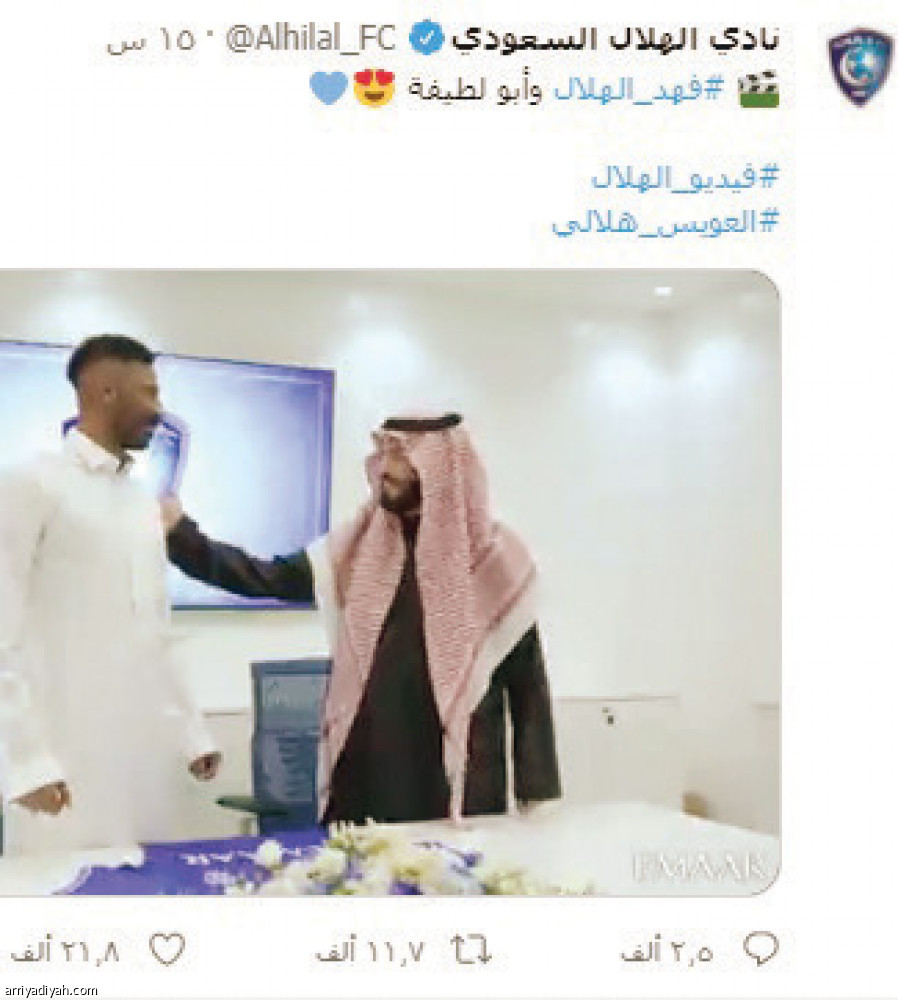 «إعلامي الهلال»
يختار توقيت النصر