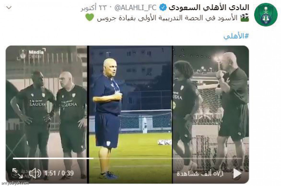 النصر
 يتفوق في 7 أيام