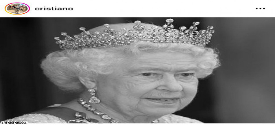 وفاة الملكة إليزابيث.. 
ترند عالمي