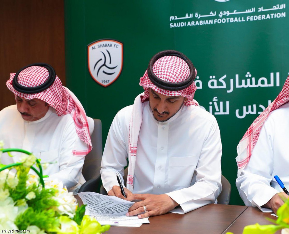 رسميا.. الاتحاد والشباب يمثلان السعودية في «العربية»