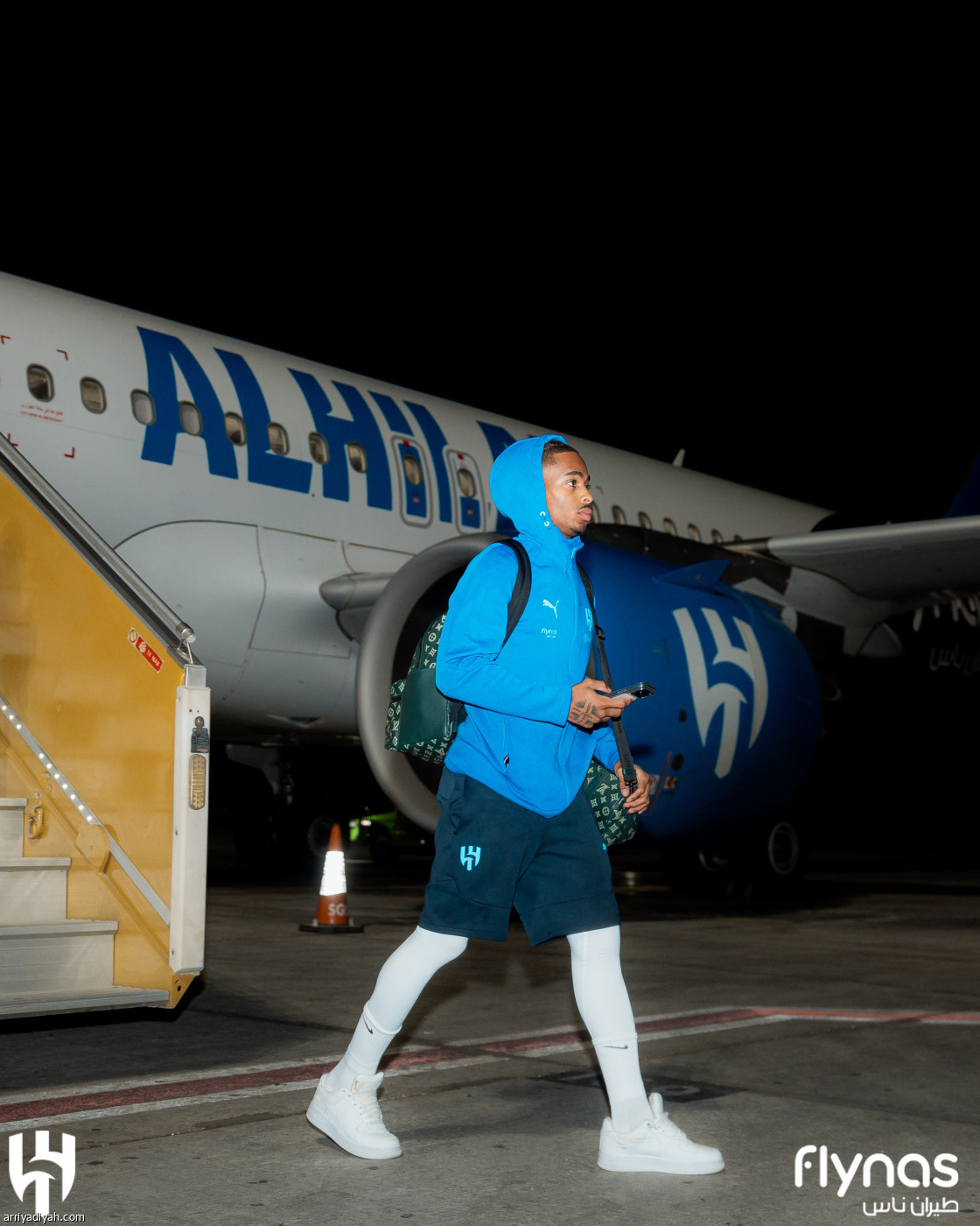 الهلال يصل