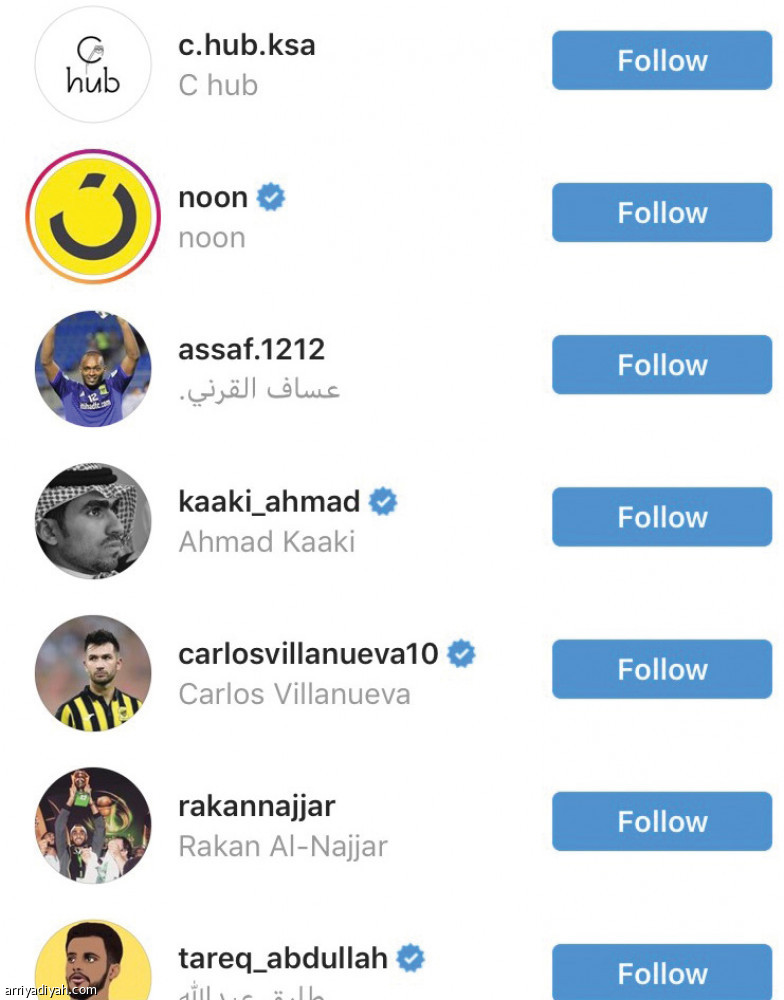 الآسيوية
تبعد اللاعبين عن منصات التواصل