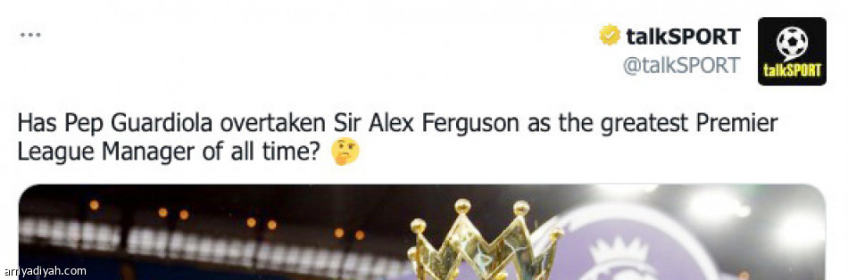 جوارديولا 
الأفضل في التاريخ