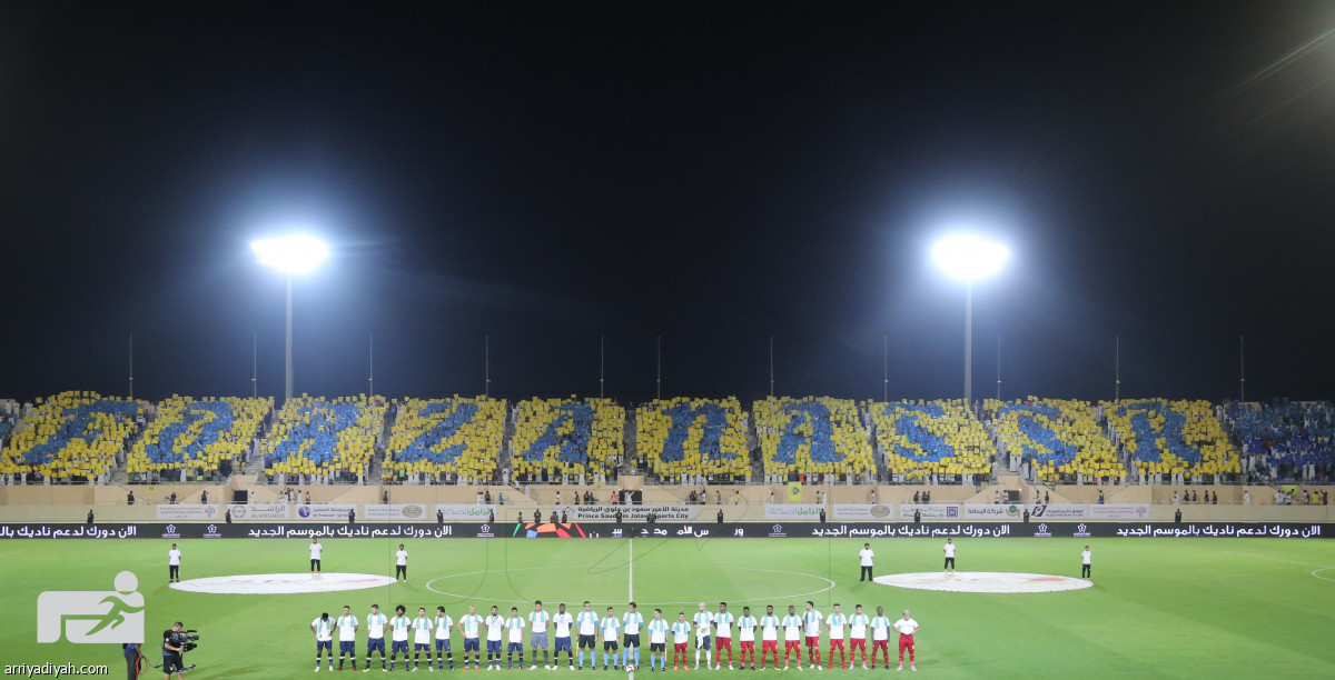 المدرج الأصفر يبدع خارج الديار