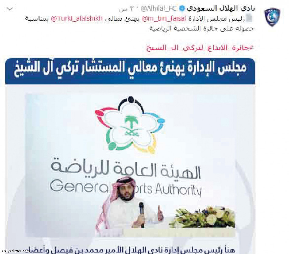 10 ملايين يشاركون
في #جايزة_الإبداع_لتركي_آل_الشيخ