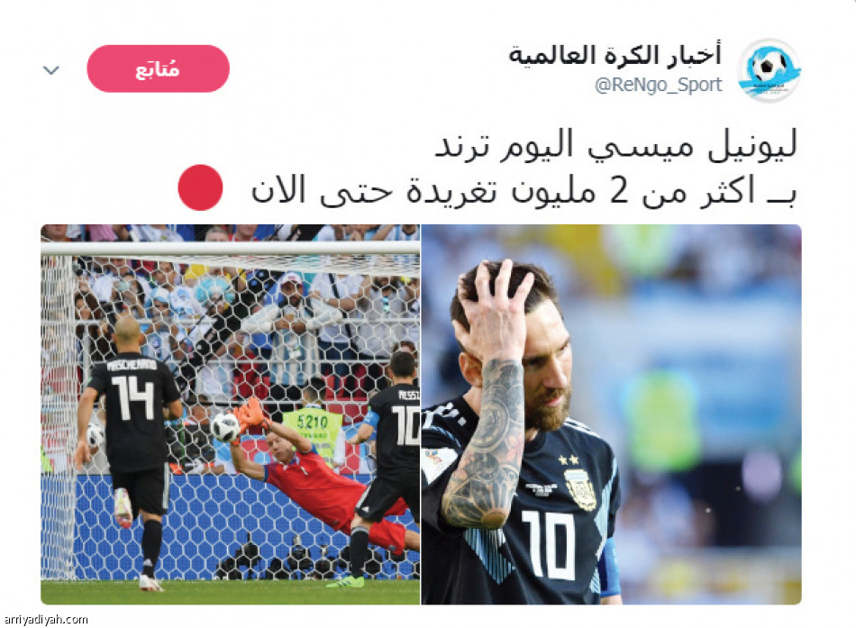 رونالدو وميسي..
صراع لا ينتهي