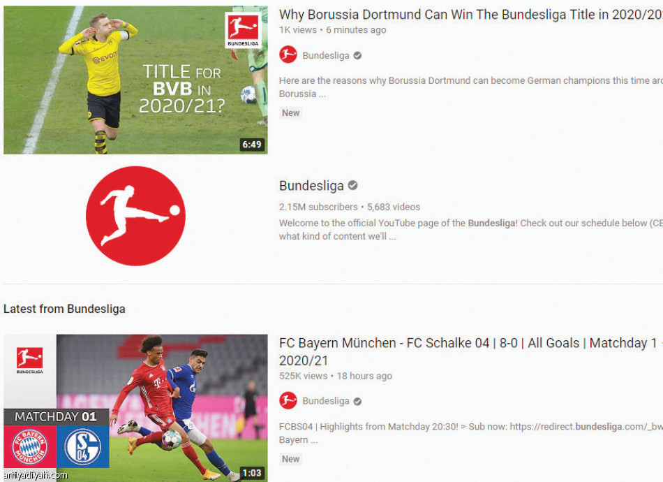 الدوريات الكبرى..
9.5 مليون مشاهدة