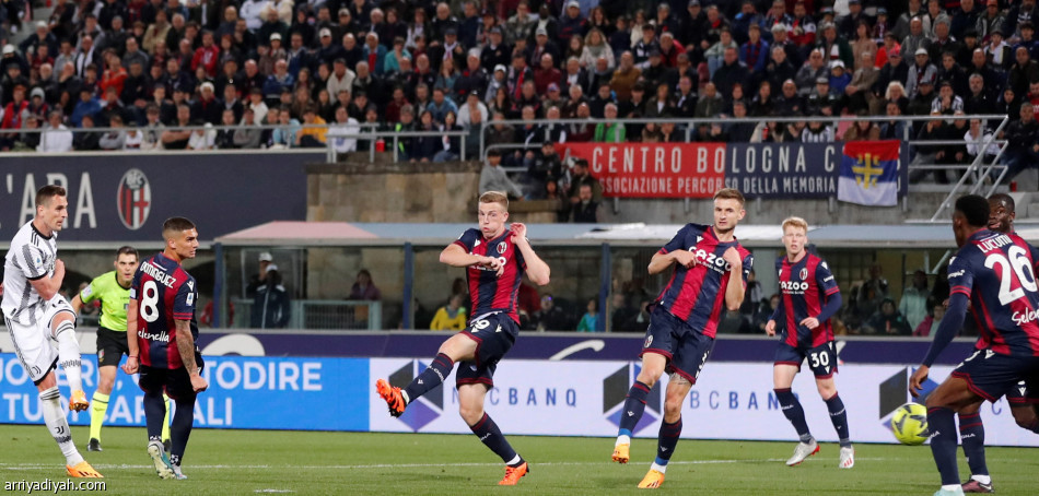 يوفنتوس يفلت من كمين بولونيا