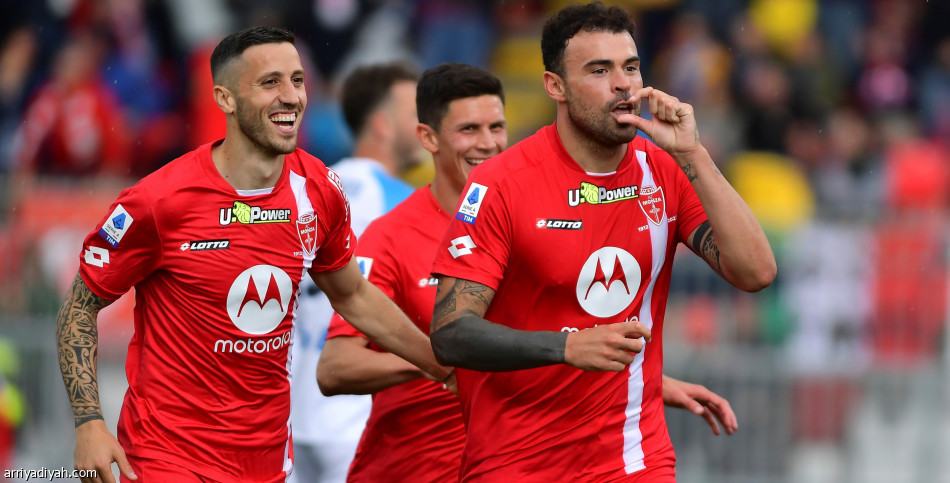 الدوري الإيطالي.. البطل يسقط أمام مونتسا