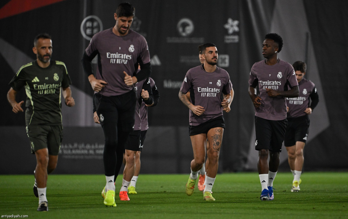 الريال متأهب