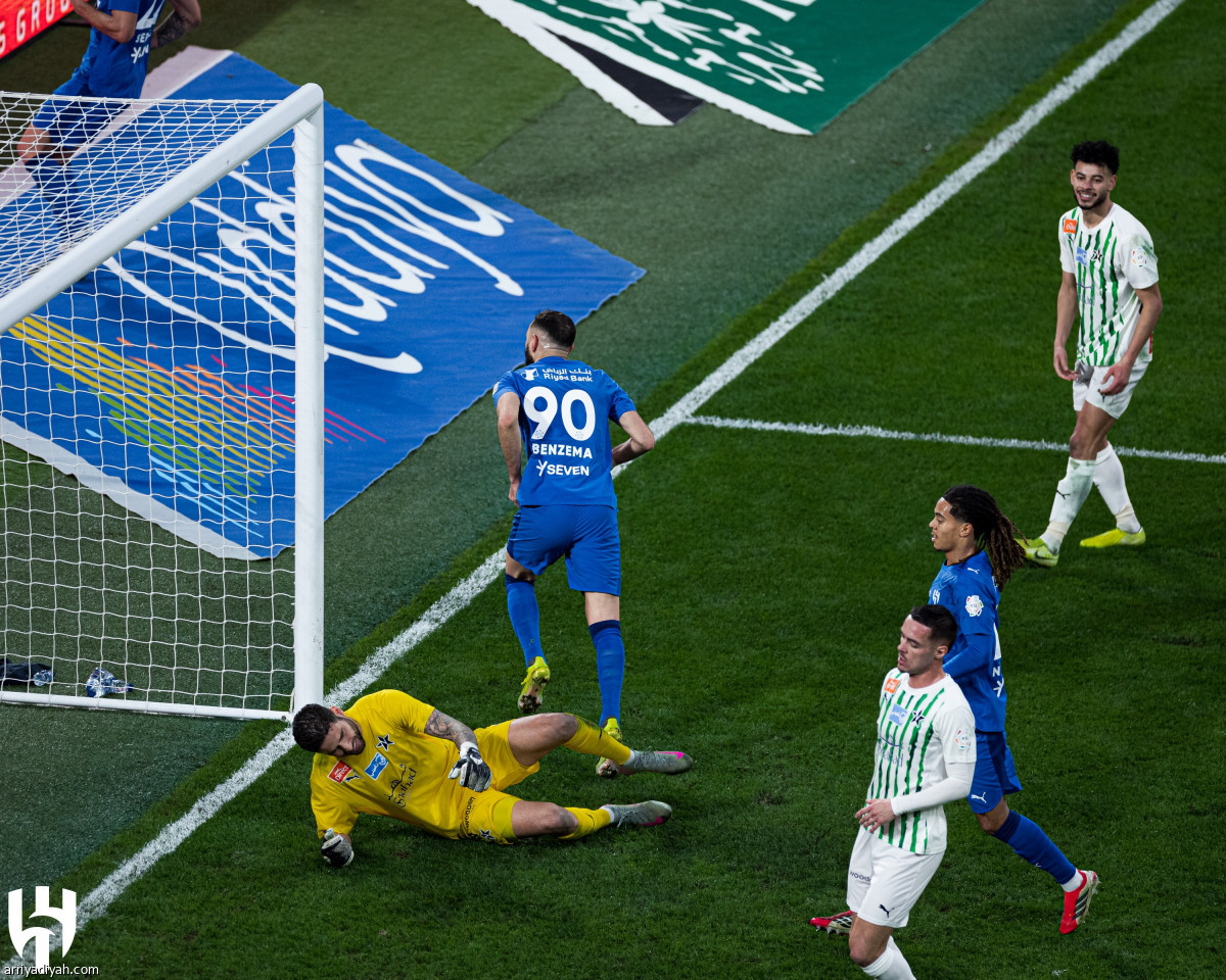 رباعية زرقاء