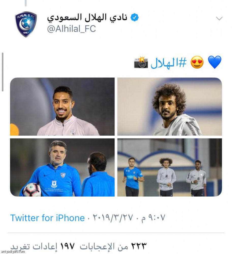 قبل الديربي..
أمرابط يشغل النصراويين