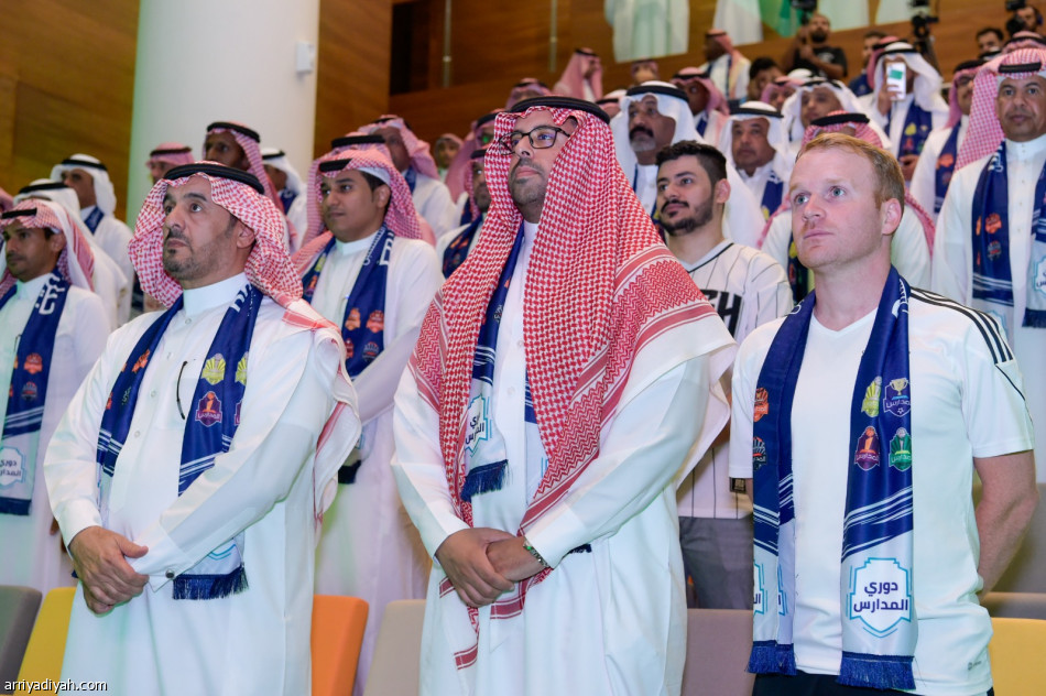 سحب قرعة نخبة المدارس