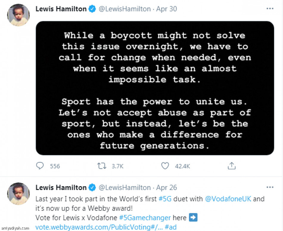 الصمت
يُخيّم على المنصات الرياضية