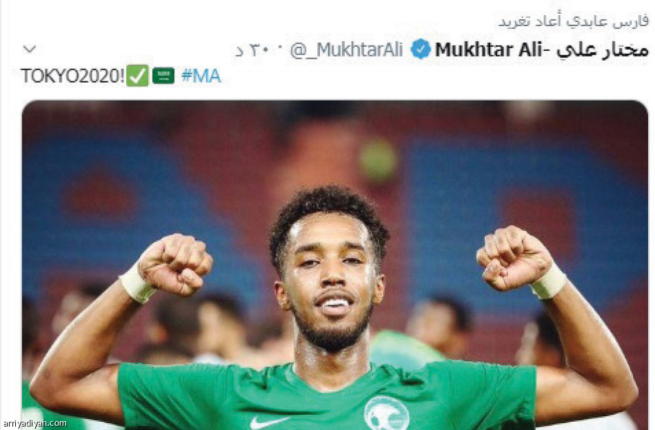 طوكيو 
تعيد لاعبي الأولمبي إلى السوشال