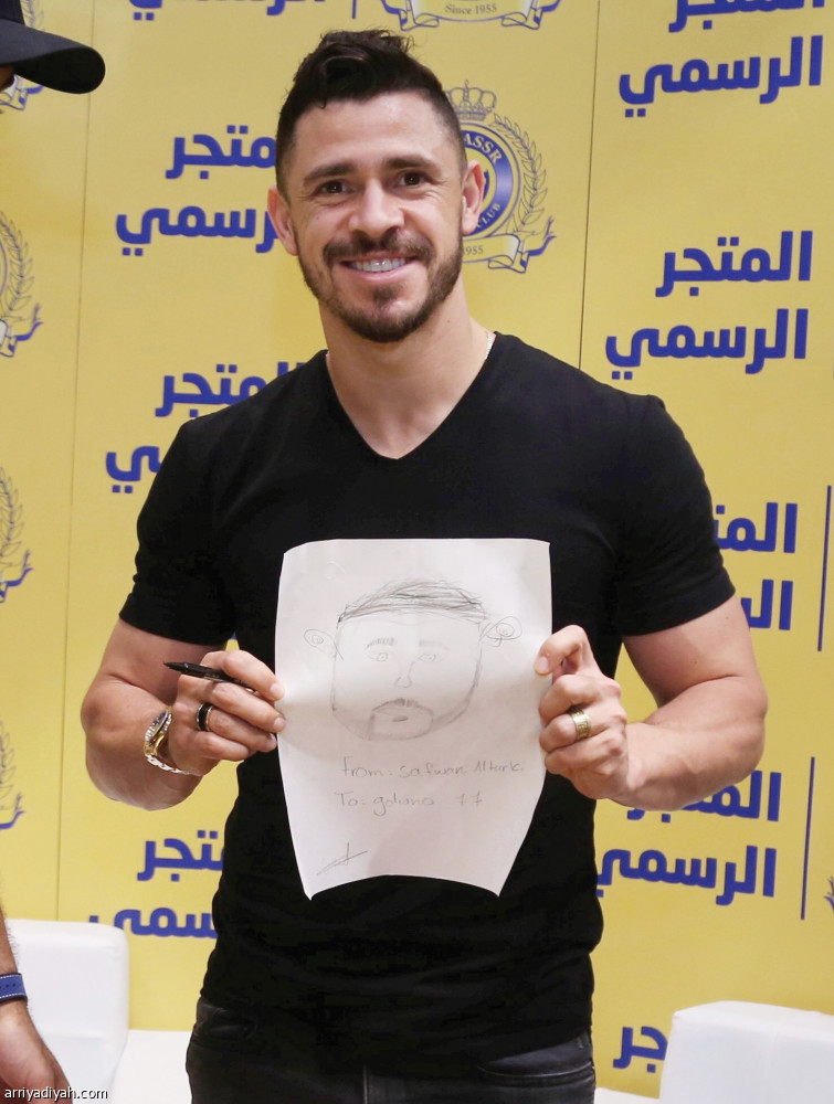 حمد الله وجوليانو
يغلقان متجر النصر