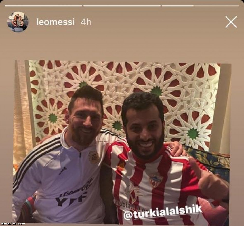 ميسي ينشر صورته مع آل الشيخ في «إنستجرام»