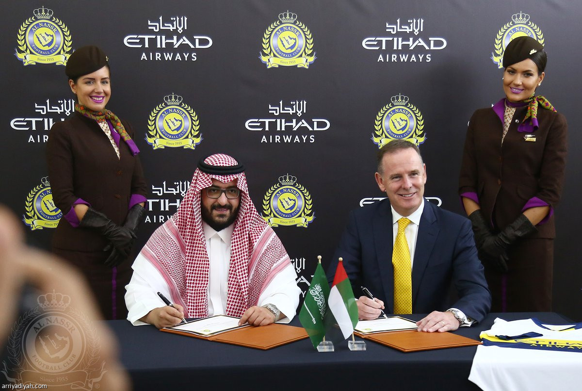 خطوة عالمية