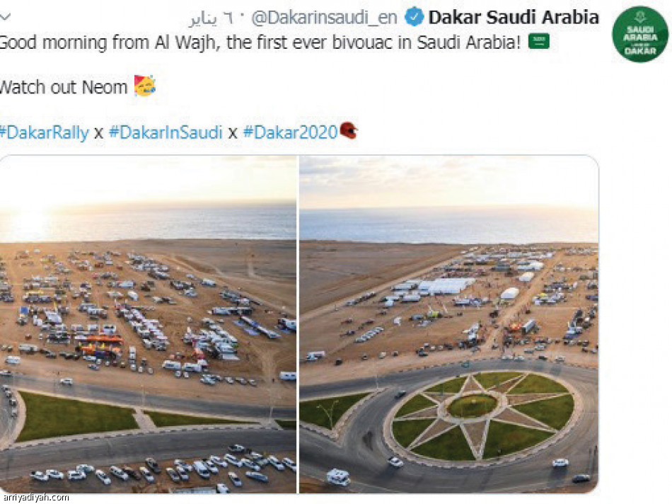 حسابات داكار
تضاريس ورمال ومعالم تاريخية