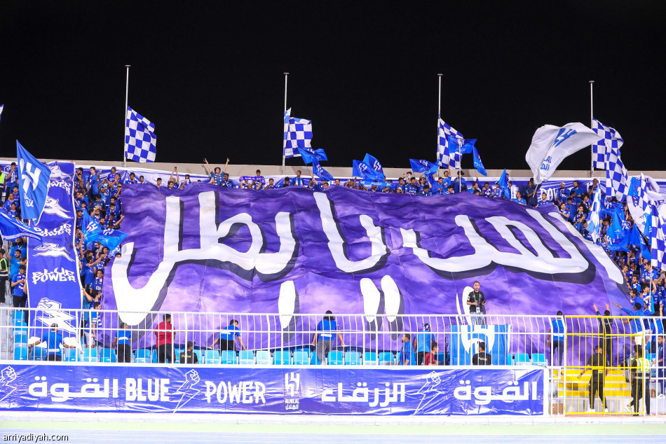 الخسارة الأقسى
في تاريخ الهلال
