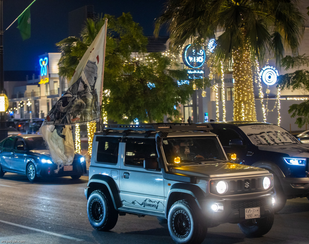 المنطقة الشرقية.. احتفالات التأسيس