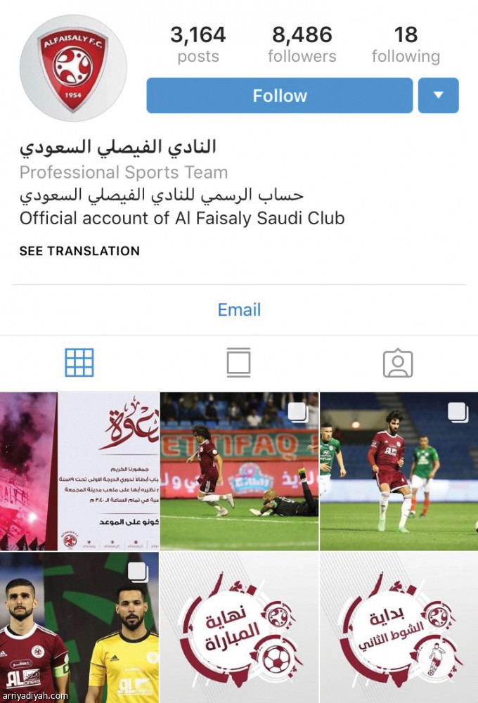 التعاون والوحدة والاتفاق
تتفوق على الأندية الخليجية